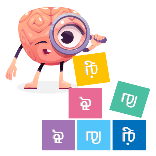 Tamil Letter puzzle: Up Down app icon