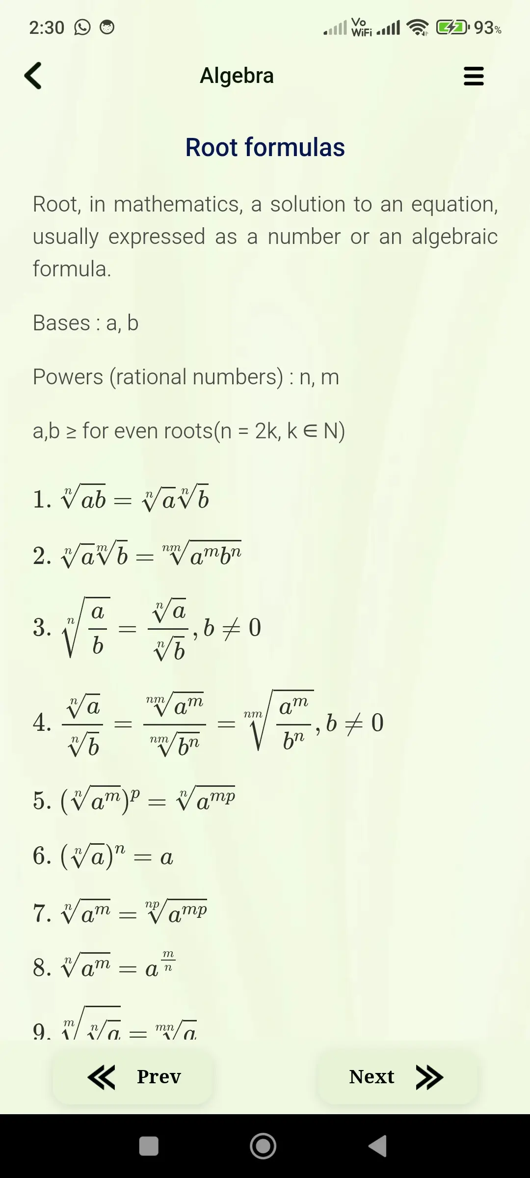 All Math Formulas app app screenshot 3 for Android & iOS