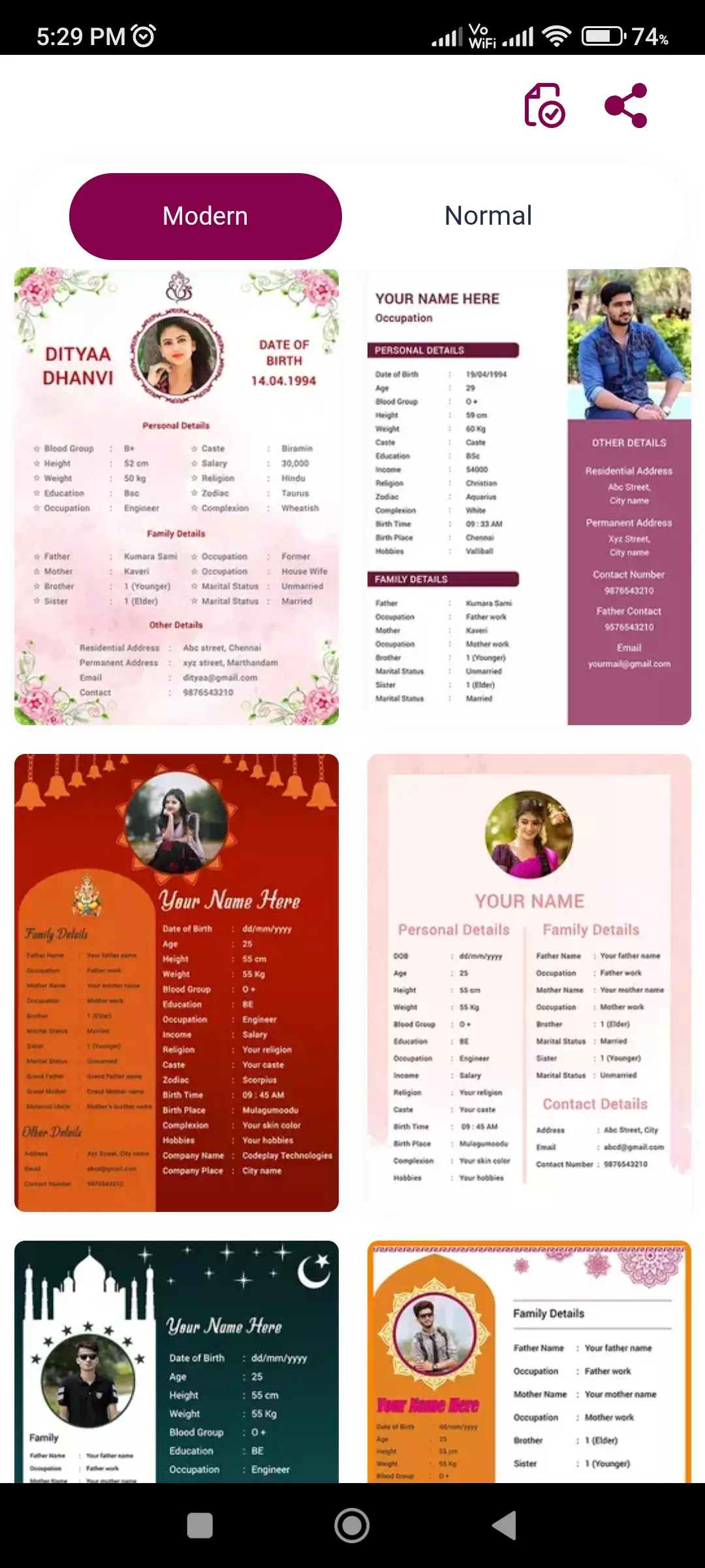 Marriage biodata profile maker app screenshot 1 for Android & iOS